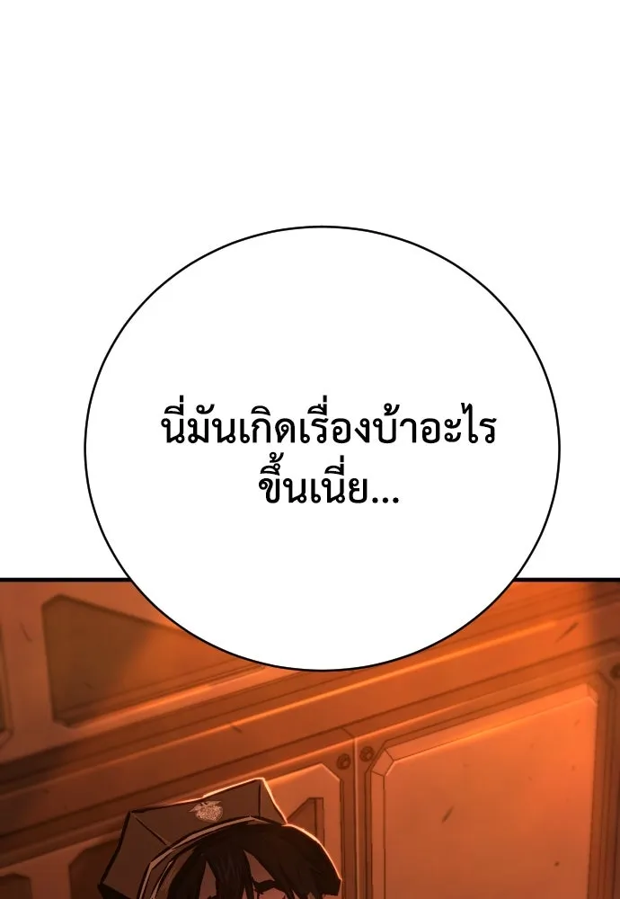 หน้า 163