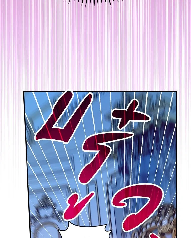 หน้า 112