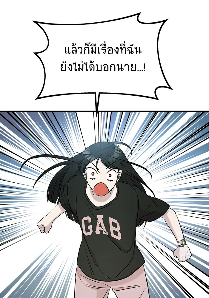 หน้า 151