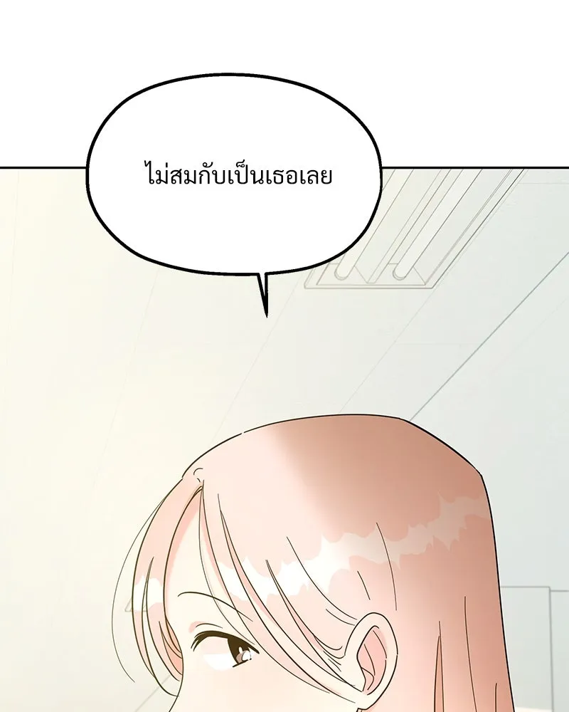 หน้า 98