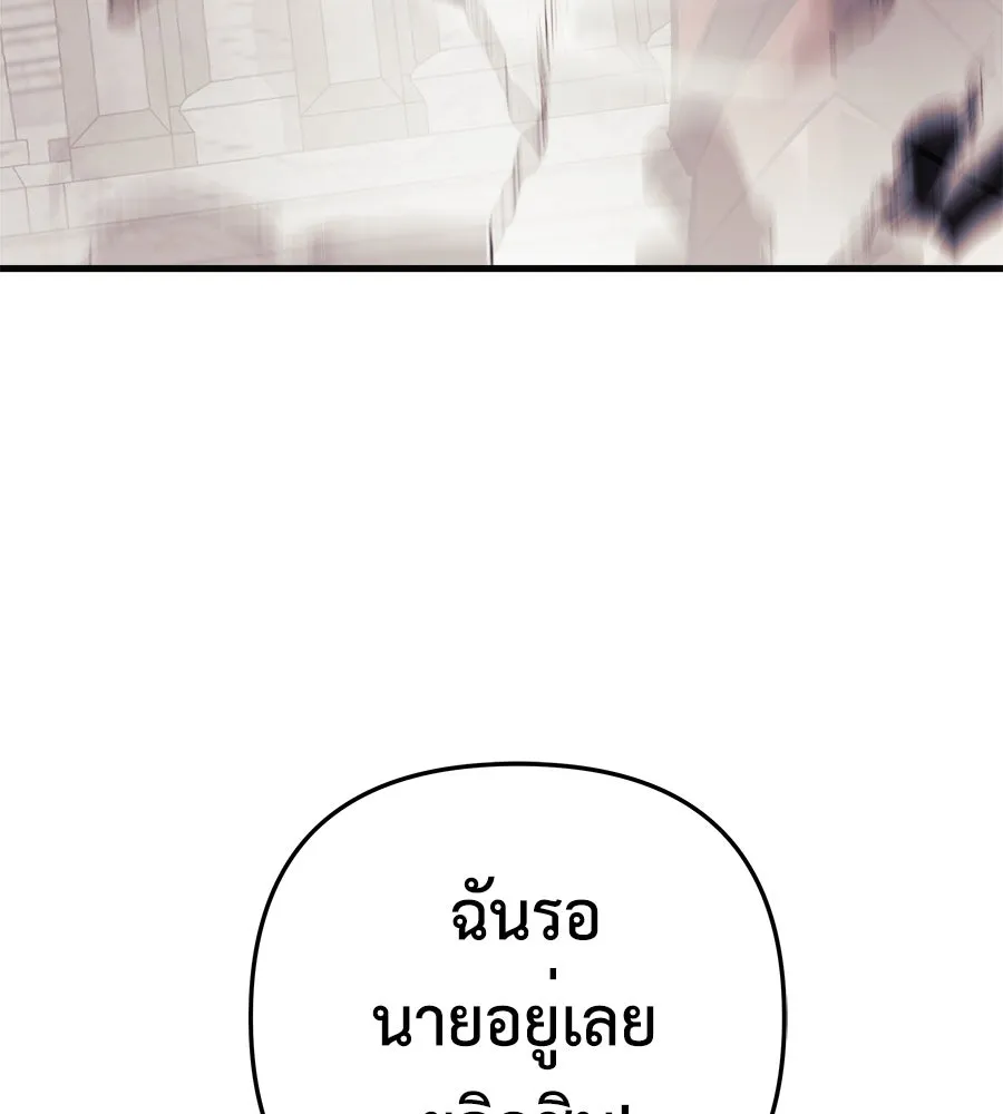 หน้า 118
