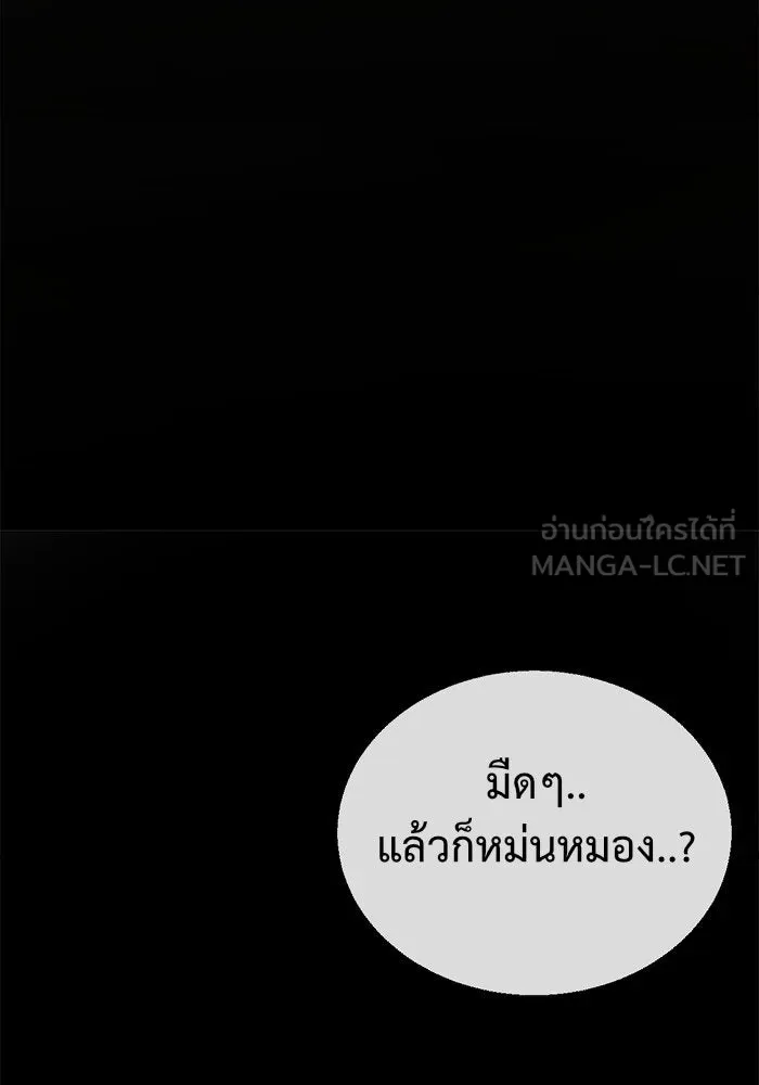 หน้า 168