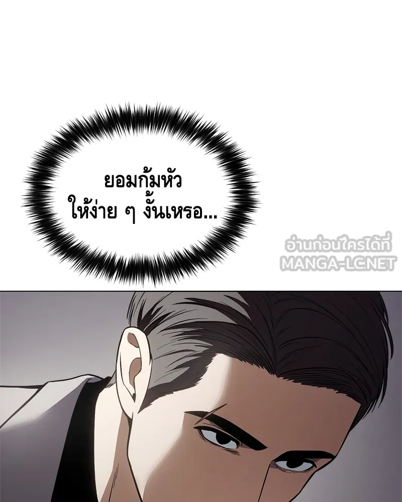หน้า 162