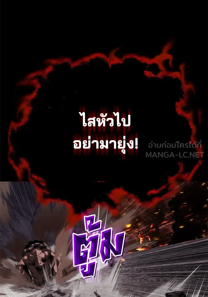 หน้า 168