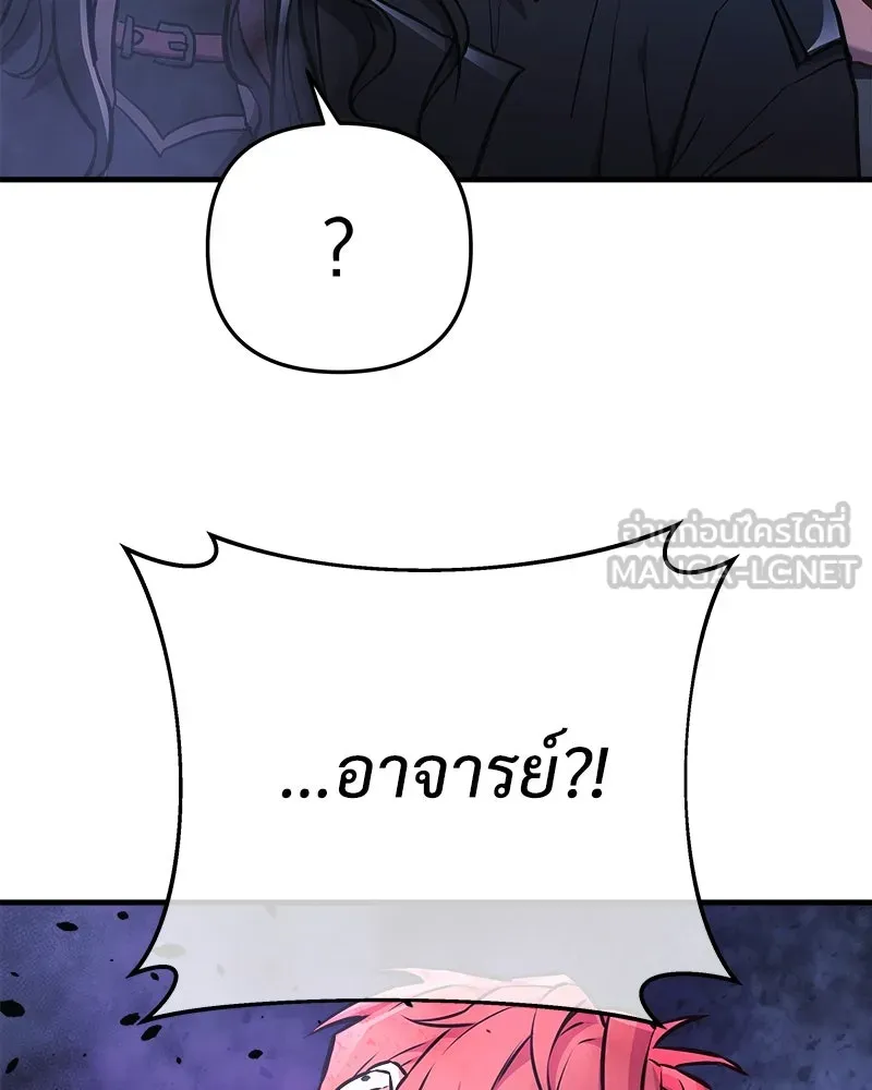 หน้า 147