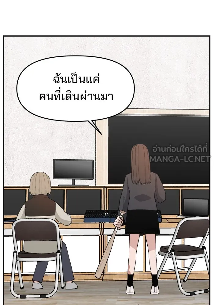 หน้า 114