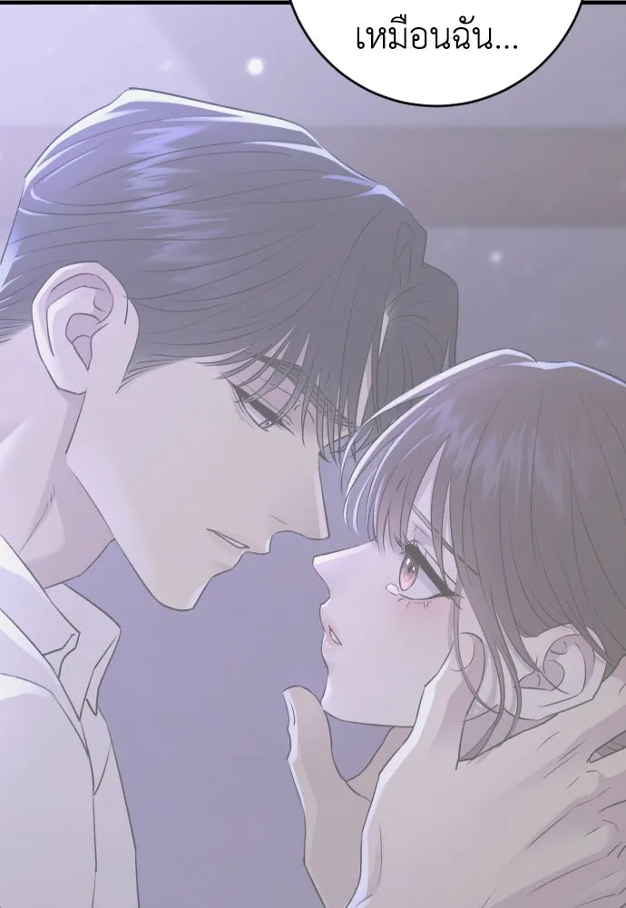 หน้า 118