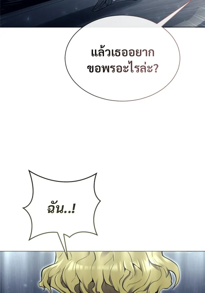 หน้า 107