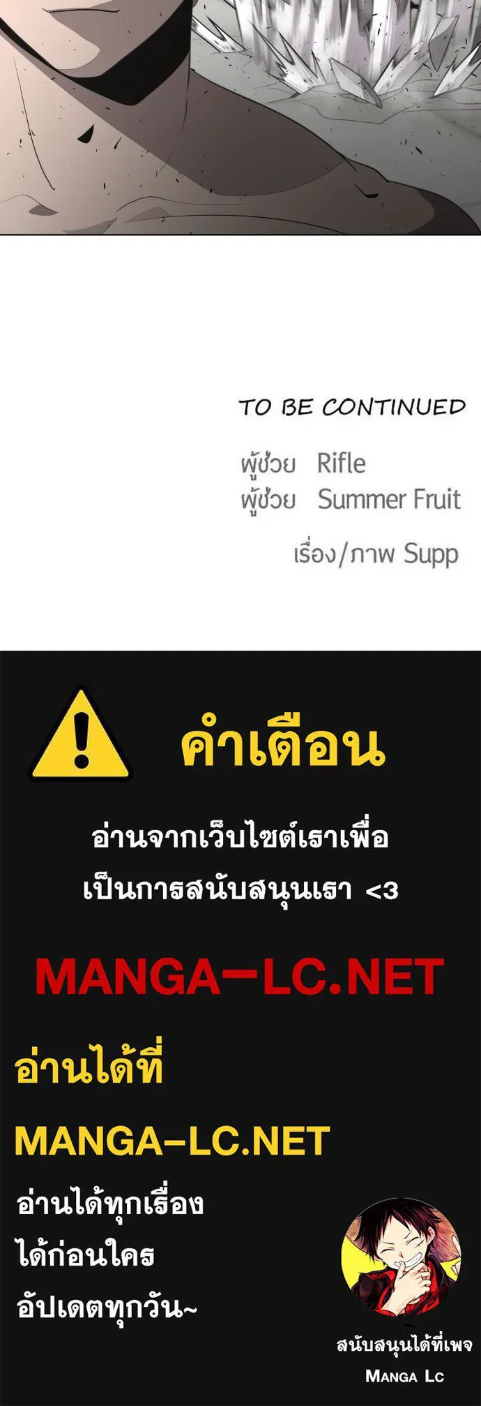 หน้า 132