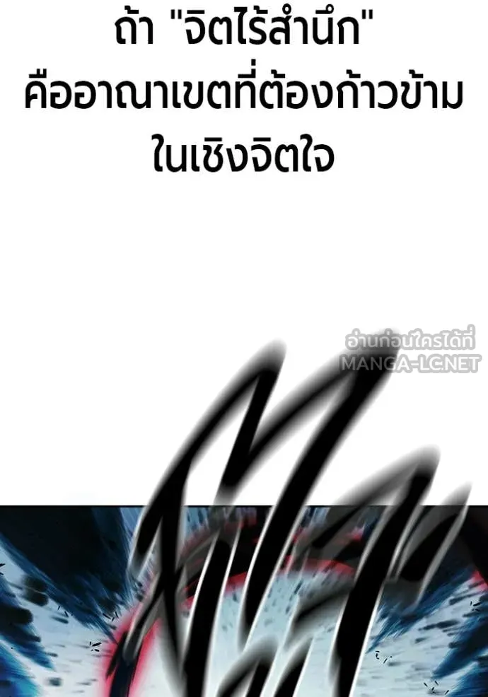 หน้า 146