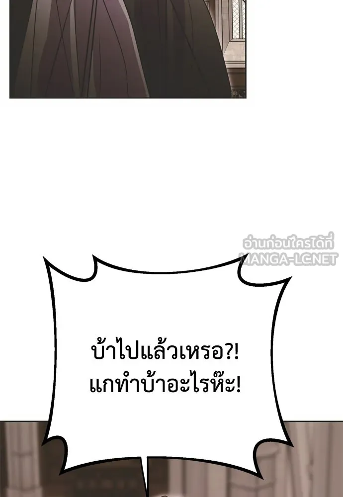 หน้า 96