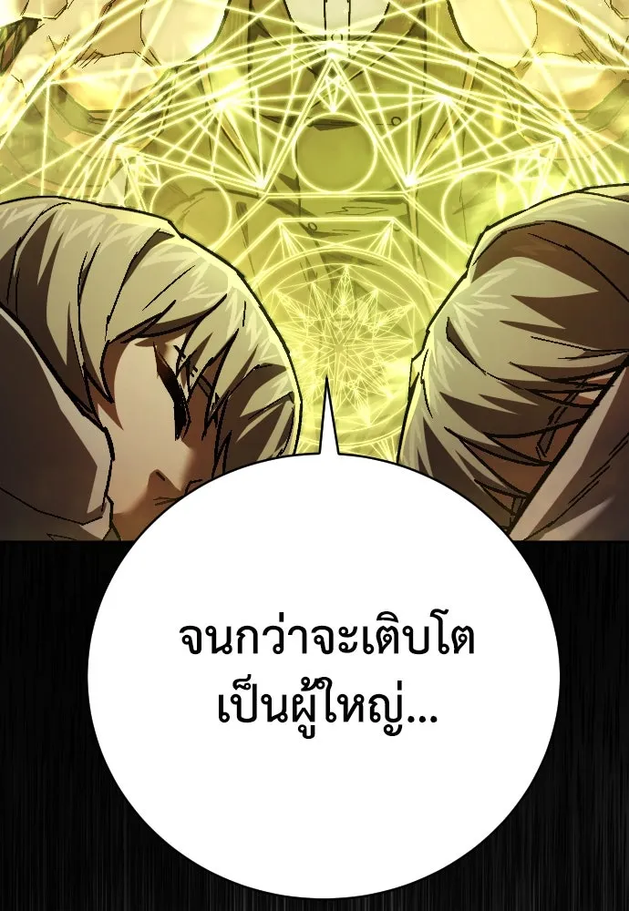 หน้า 107