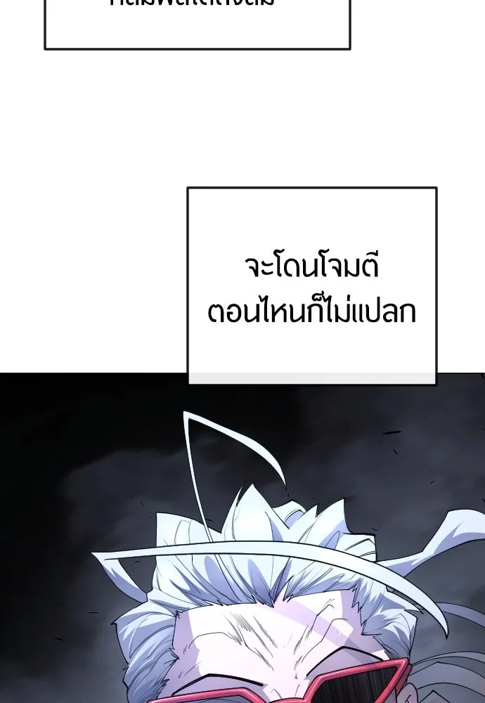 หน้า 131