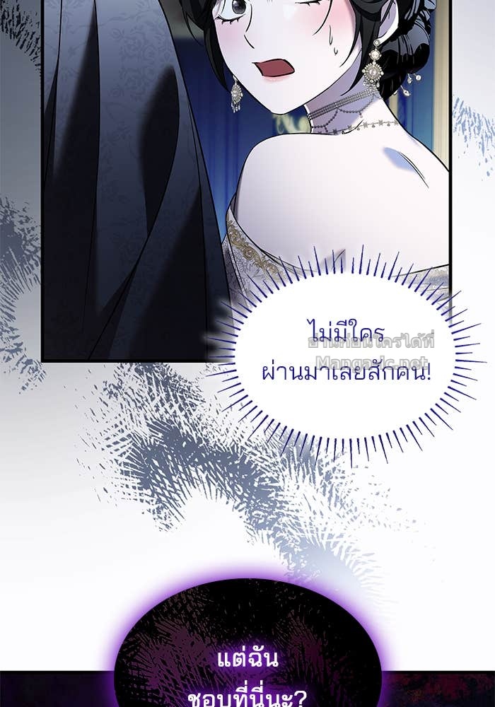 หน้า 59