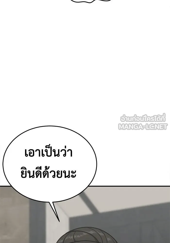 หน้า 168