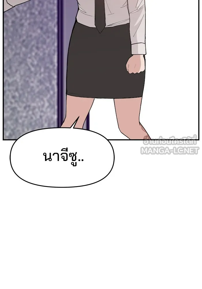 หน้า 135