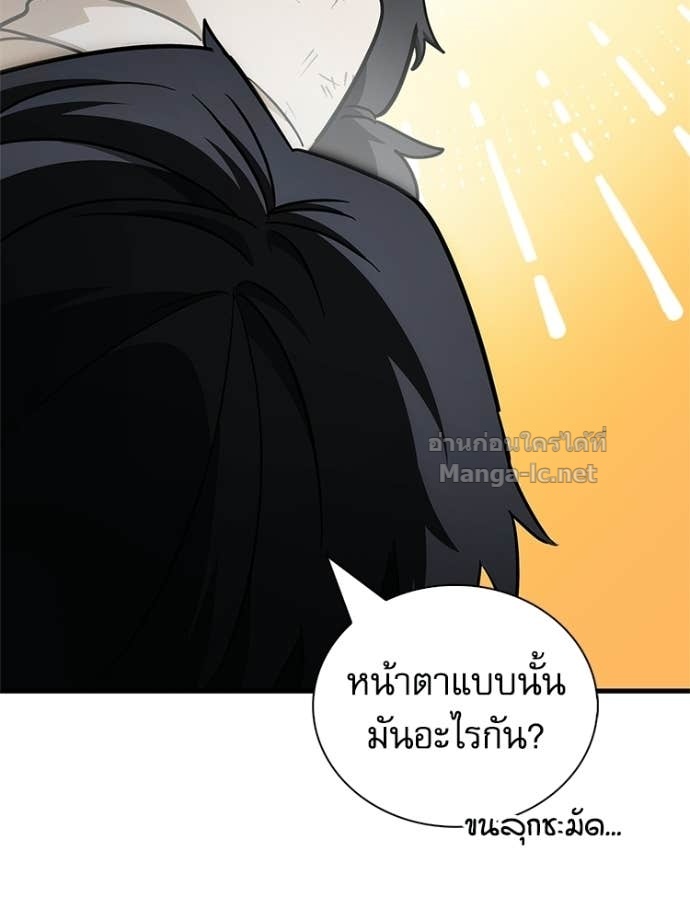 หน้า 112