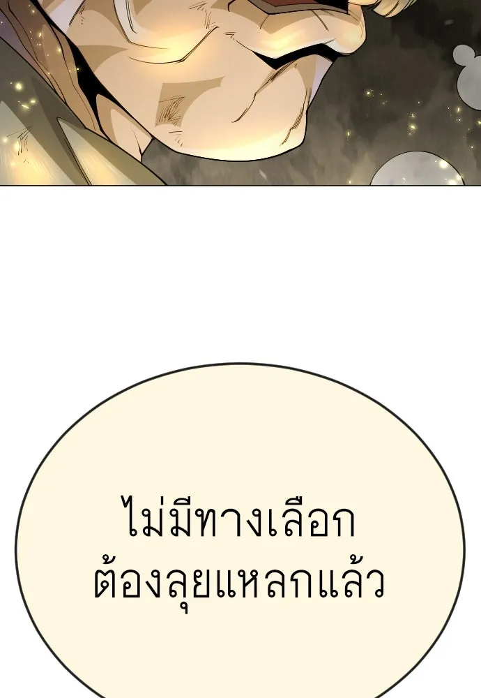 หน้า 115