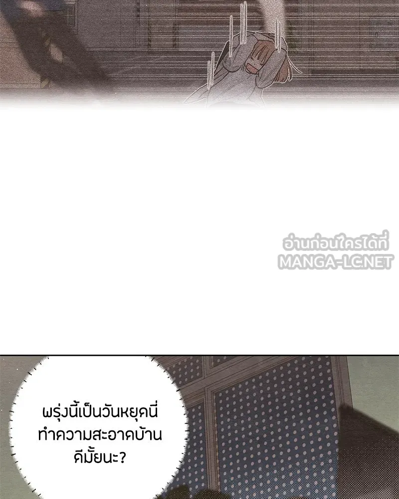 หน้า 81