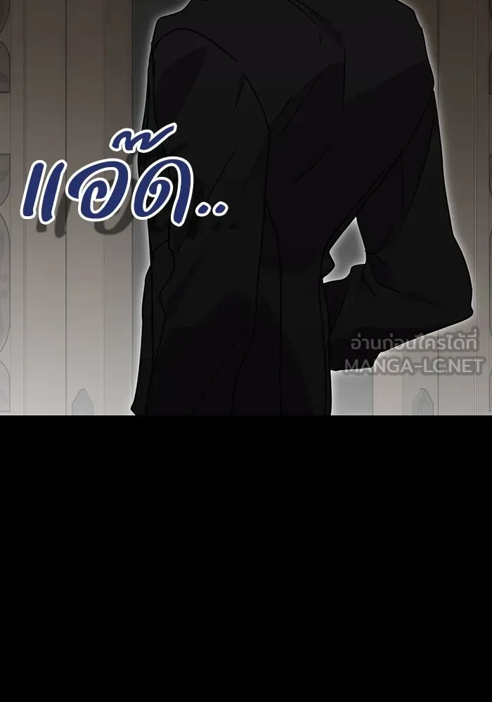 หน้า 87