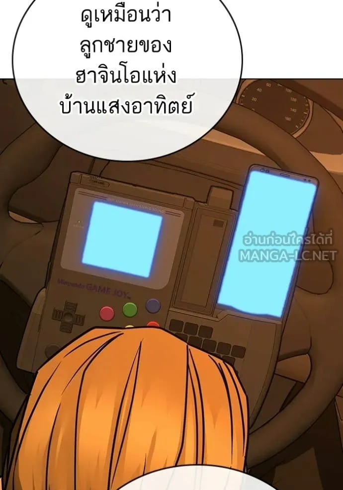 หน้า 82