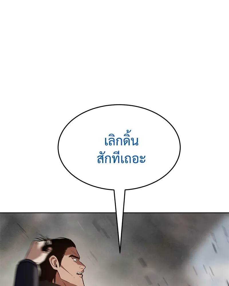 หน้า 218