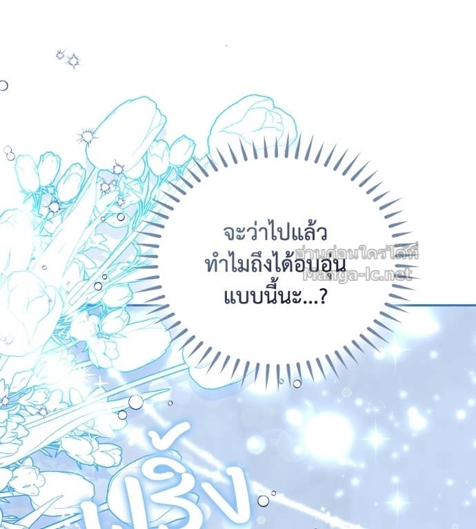 หน้า 115