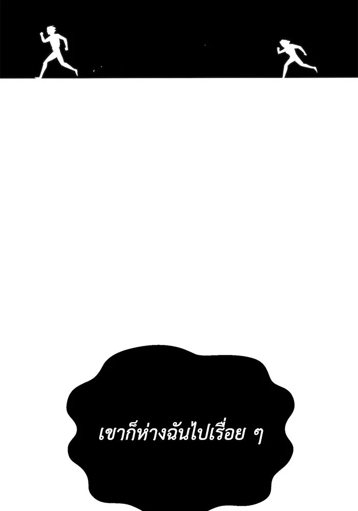 หน้า 130