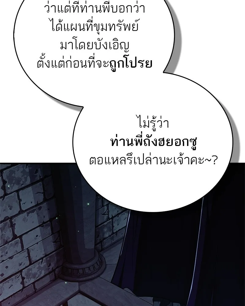 หน้า 128
