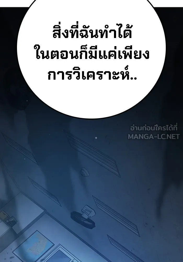 หน้า 132