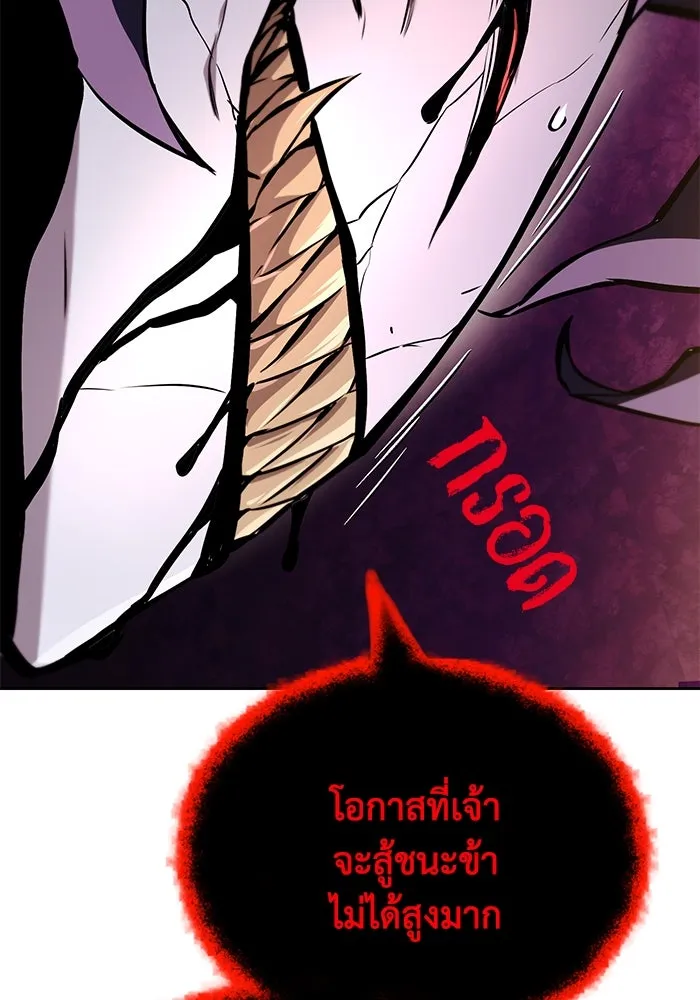 หน้า 116