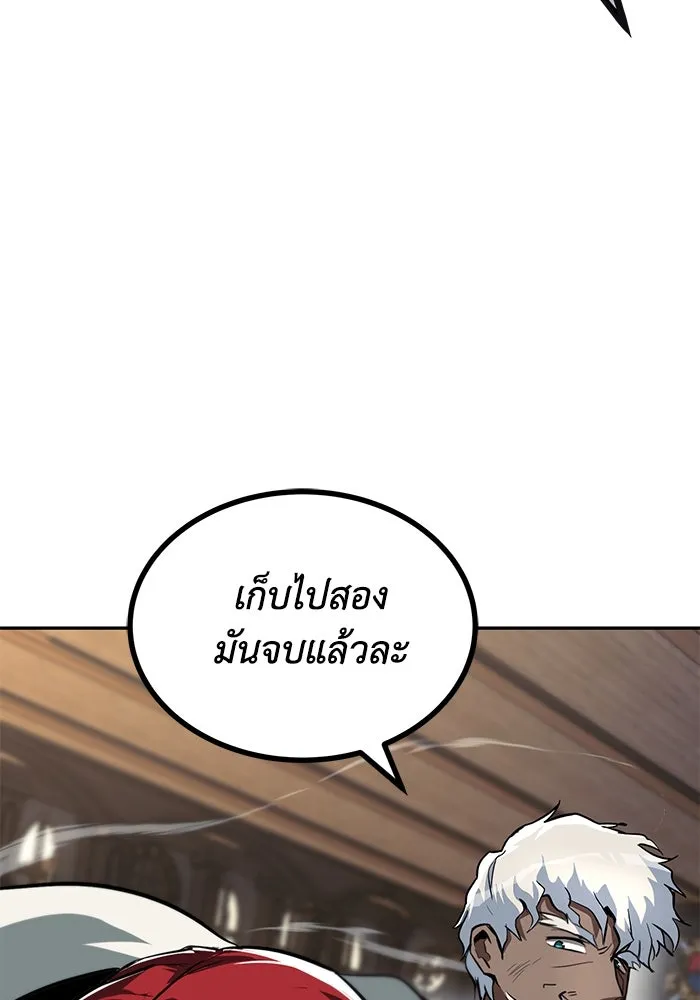 หน้า 89