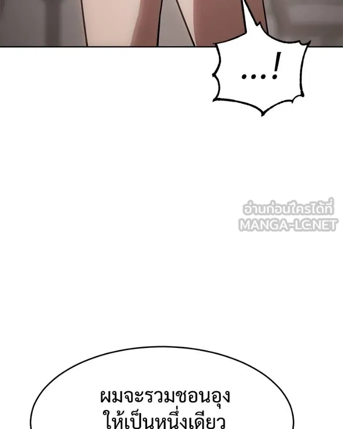 หน้า 124