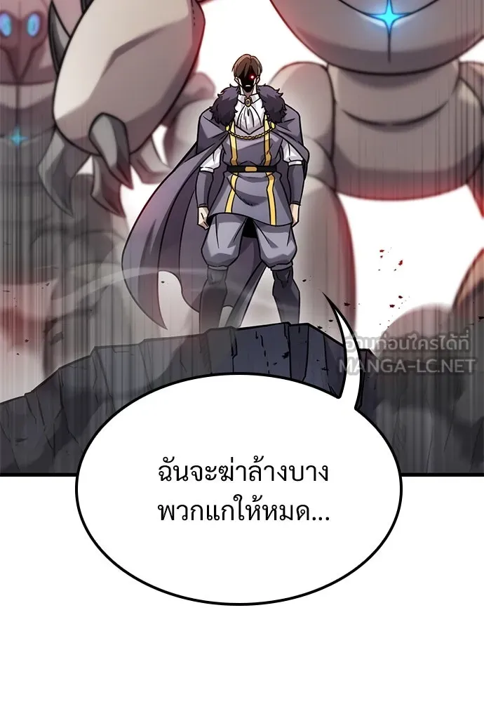 หน้า 129