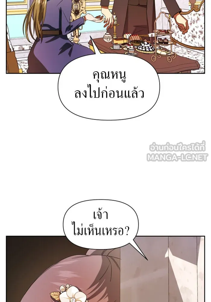 หน้า 99