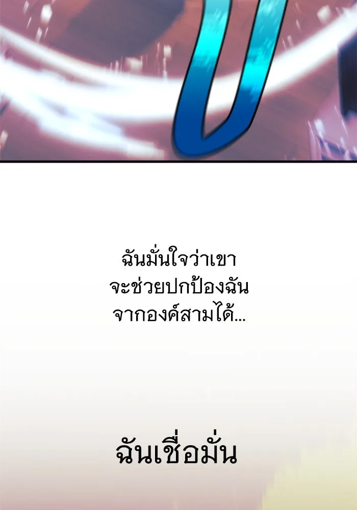 หน้า 94