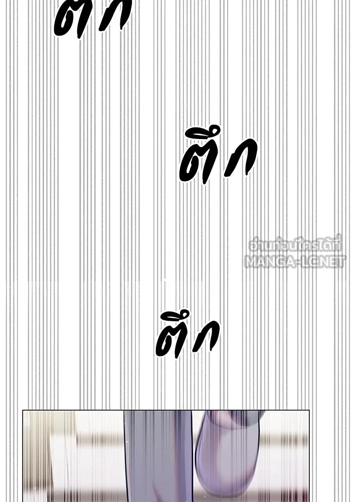 หน้า 87
