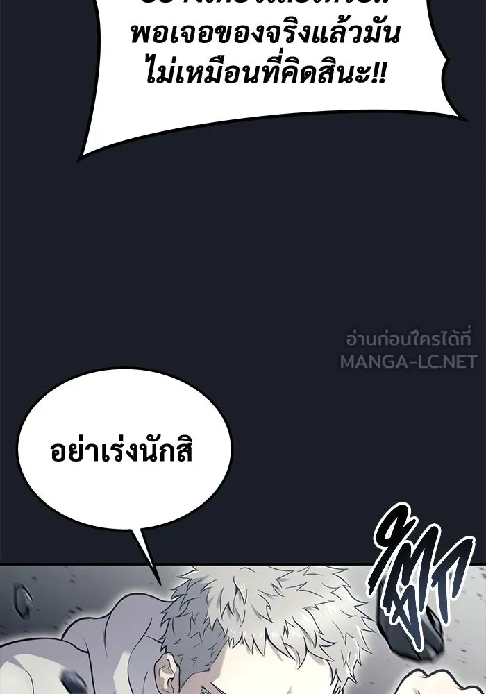 หน้า 129