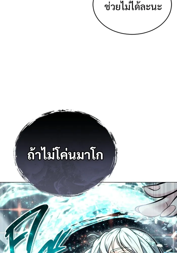 หน้า 118