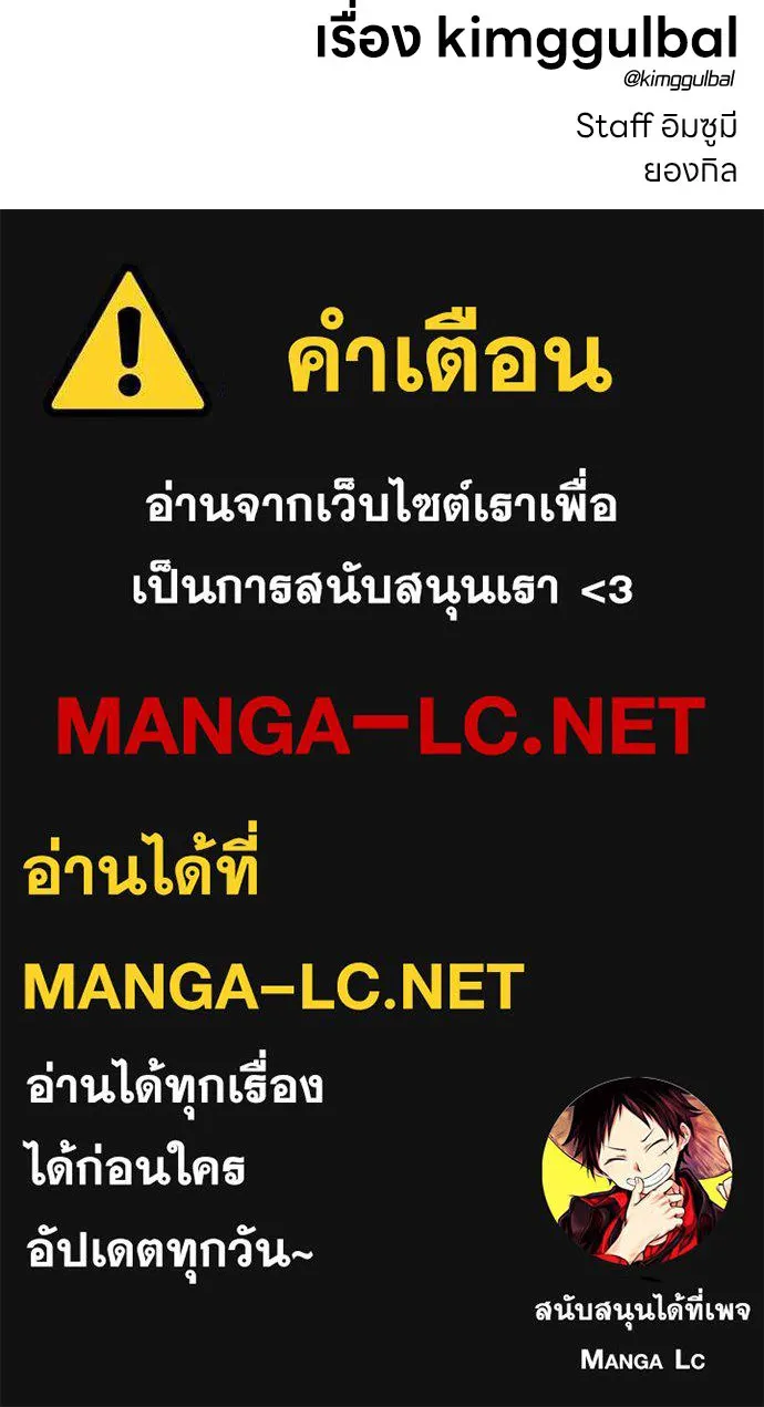 หน้า 181