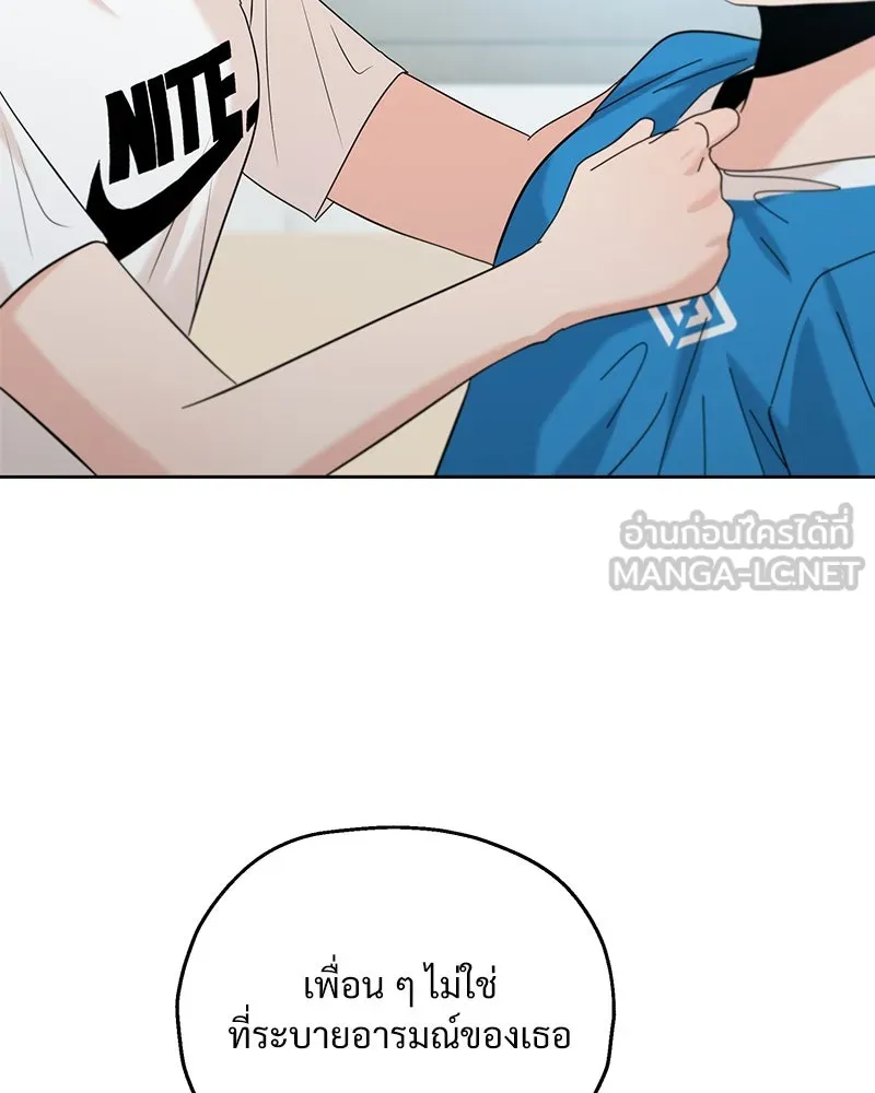 หน้า 123