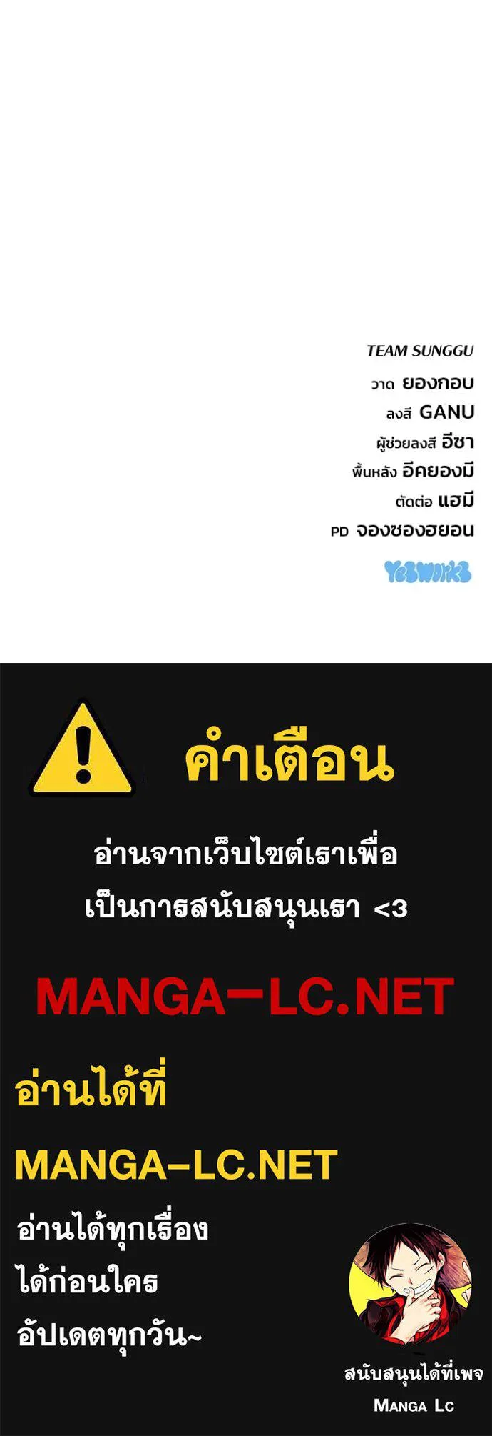 หน้า 141