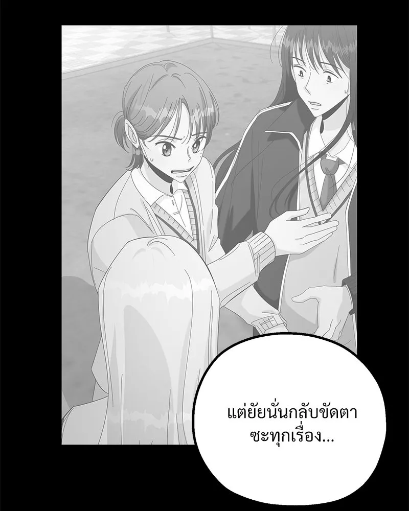 หน้า 115