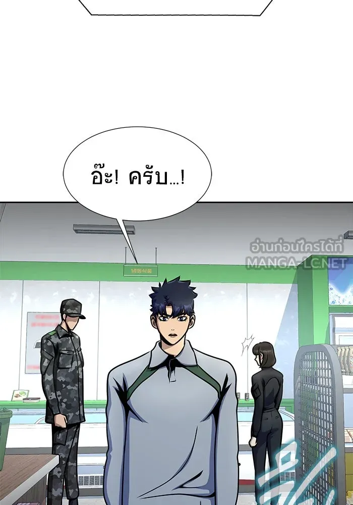 หน้า 63