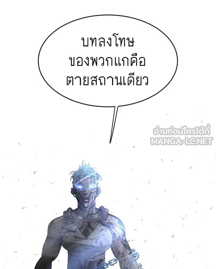 หน้า 117