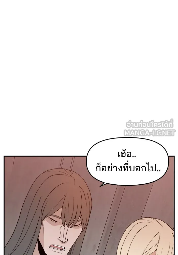หน้า 129