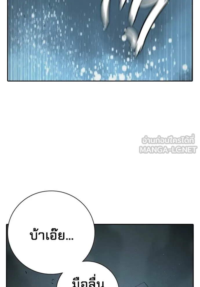 หน้า 164