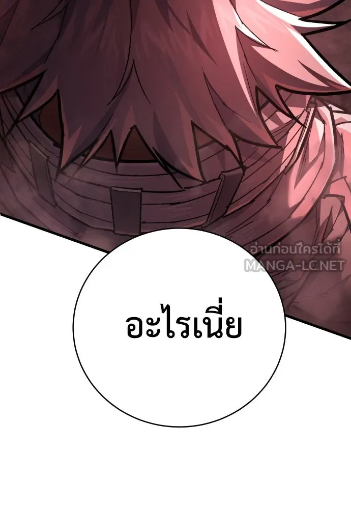 หน้า 147
