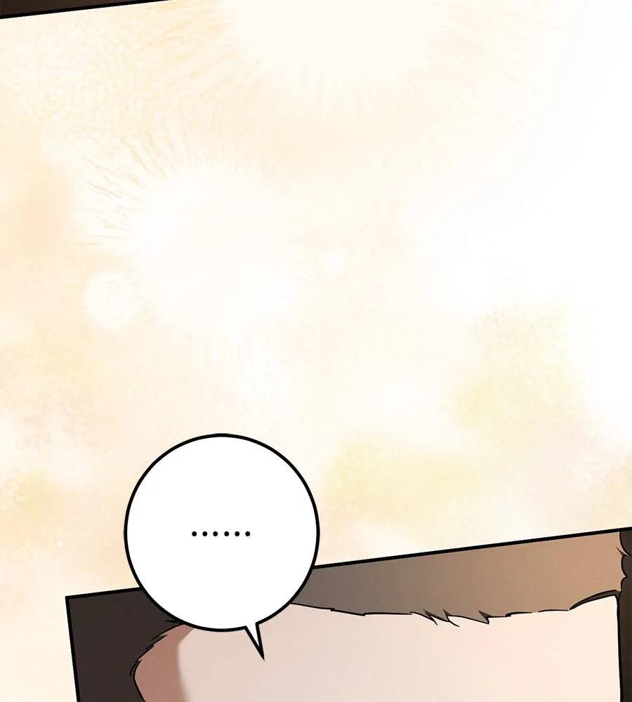 หน้า 119
