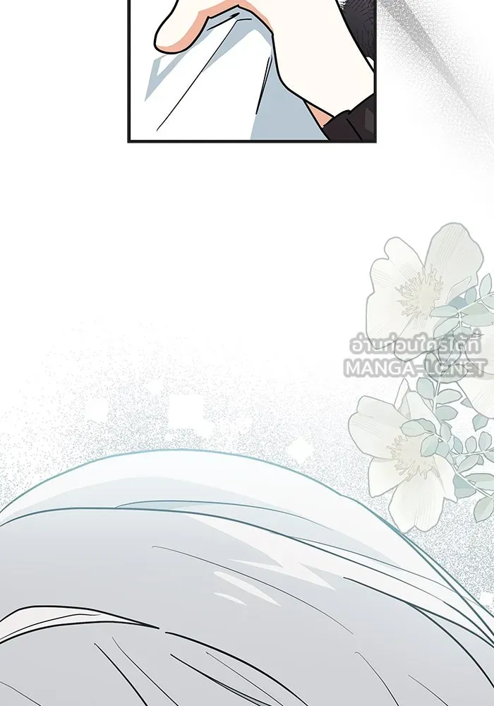 หน้า 72